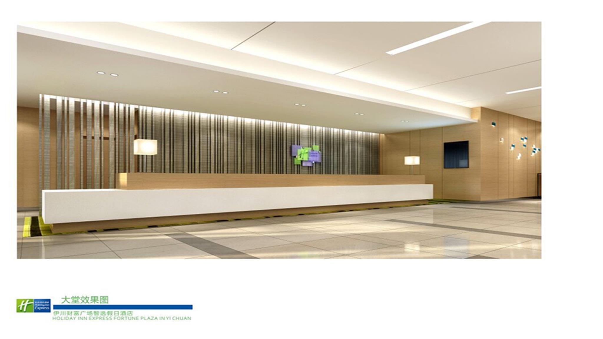 Holiday Inn Express Luoyang Yichuan By Ihg Eksteriør bilde