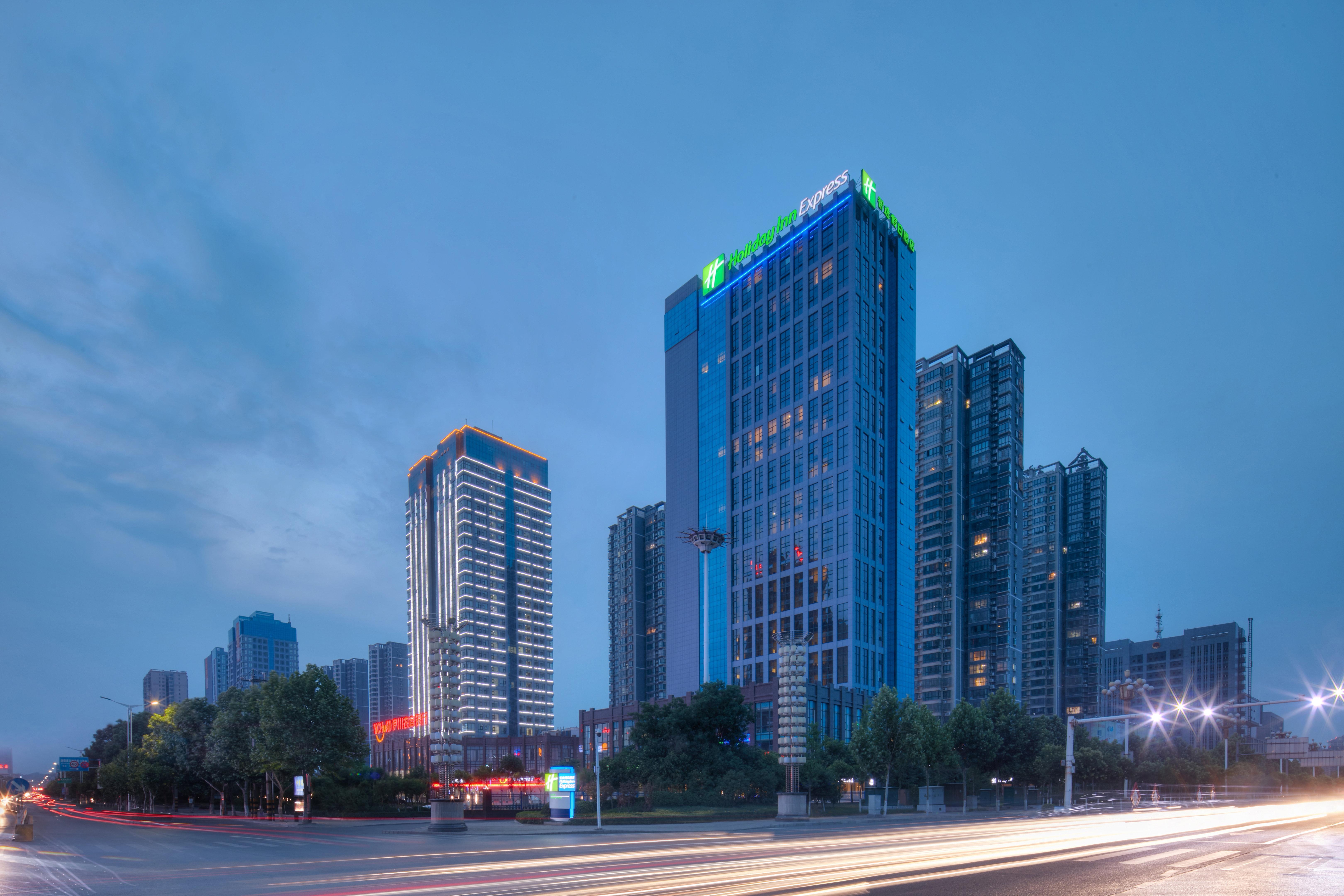 Holiday Inn Express Luoyang Yichuan By Ihg Eksteriør bilde