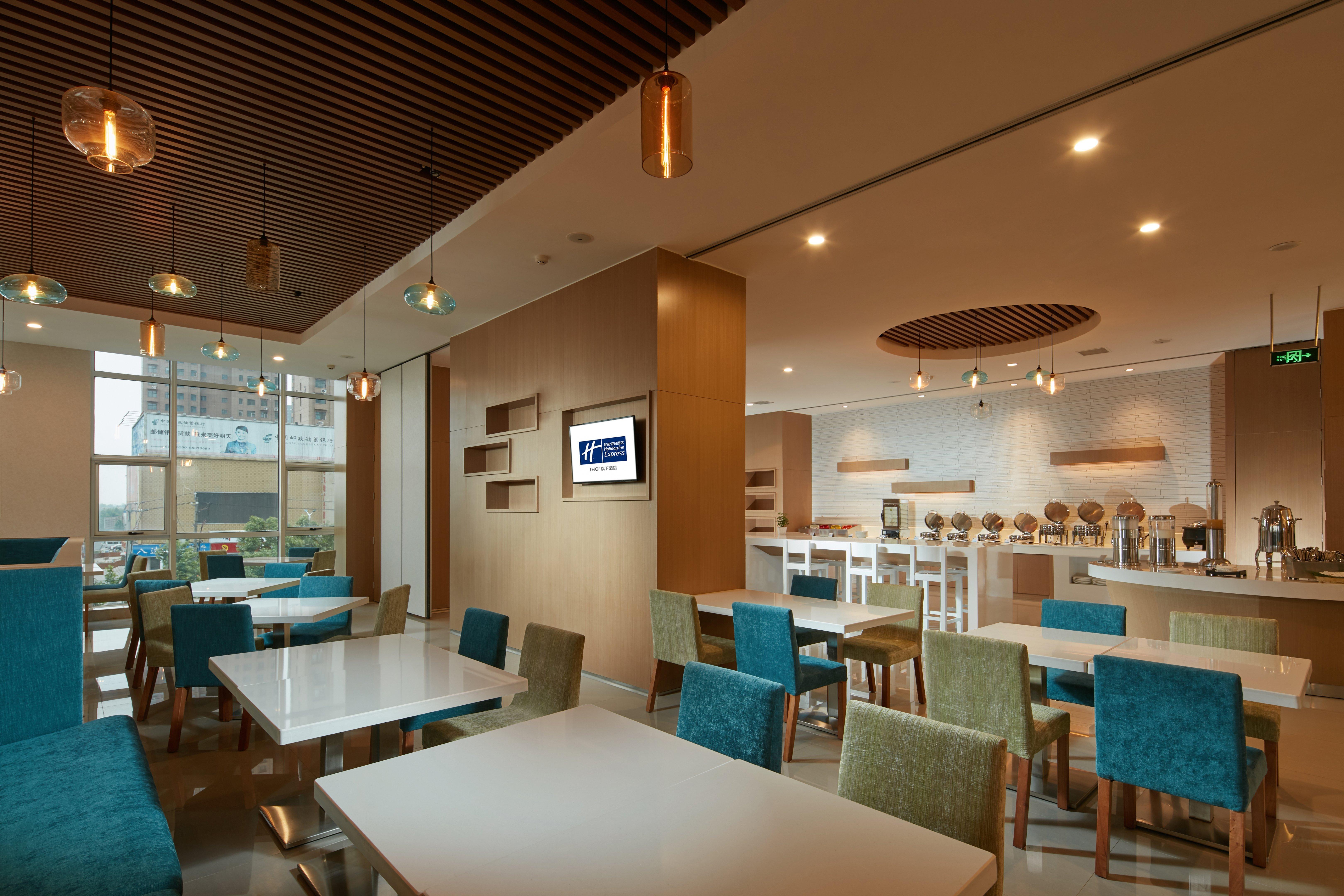 Holiday Inn Express Luoyang Yichuan By Ihg Eksteriør bilde